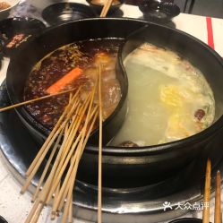 鋼管廠五區(qū)小郡肝火鍋串串香（南湖店） 串串與熱鍋的靈魂碰撞