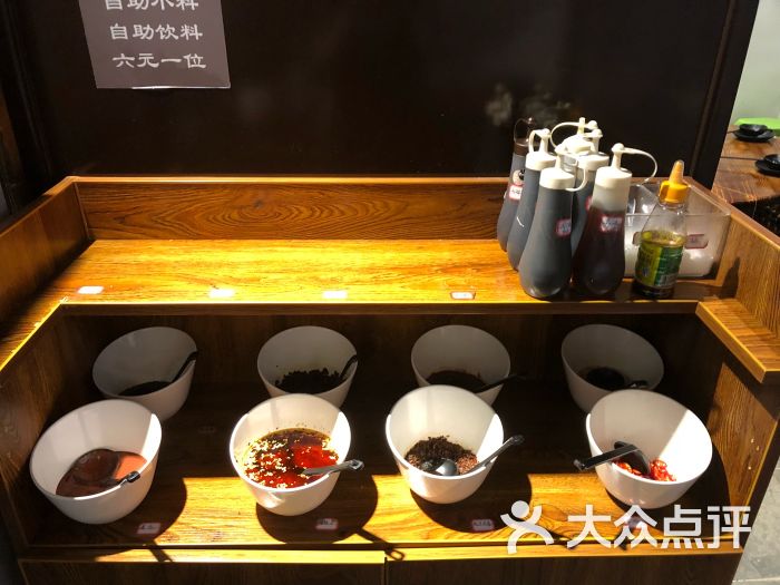 楊單純私房火鍋 南長(zhǎng)街深處的味覺孤本